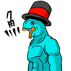 さかな男爵 Line スタンプ Line Store