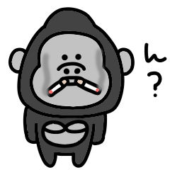 Surreal mini gorilla tongue 2