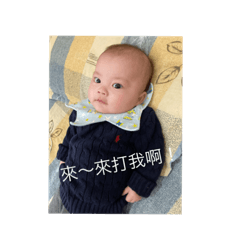 哇喔