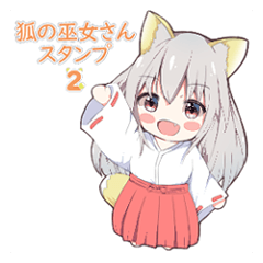 Japanese Fox Miko Sticker version2