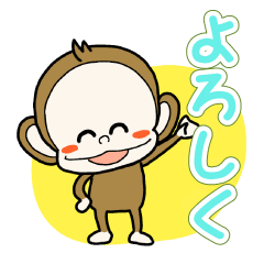 Cheerful monkey Nice to meet you