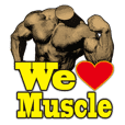 筋肉好きによる筋肉のためのスタンプ