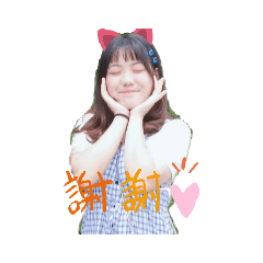 名妍美女