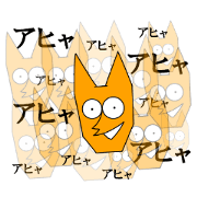 Wallaby Crazy Sticker