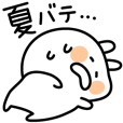 Thank You - Rabbit – LINE stickers | LINE STORE