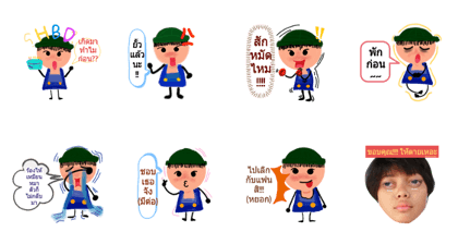 bewtao_20200310233258