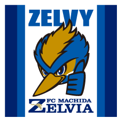 FC MACHIDA ZELVIA mascot [ZELVY]