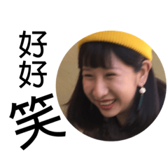 寶樺