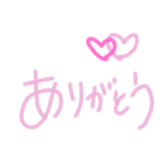 Japanese Japonese