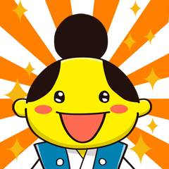 若 わか の時代劇スタンプ Line スタンプ Line Store 若 わか の時代劇スタンプ Line スタンプ Line Store