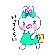 unomachi-rabbits