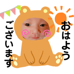 nozomi_20200312113143