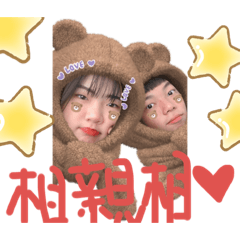 小寶貝老婆