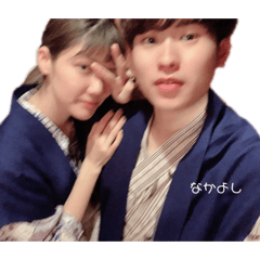 aopei