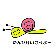 Leisurely Denden chan, snail sticker