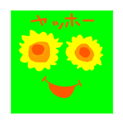 Sunflower Face