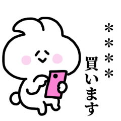 Geek Rabbit custom sticker (4)