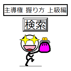 検索スタンプ Line スタンプ Line Store