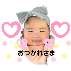 Ayumi_20200312154337