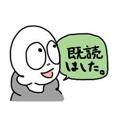 Arnolds Hasegawas Sticker Line Stickers Line Store Arnolds Hasegawas Sticker Line Stickers Line Store