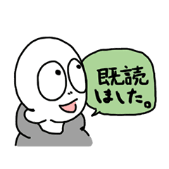 Arnolds Hasegawas Sticker Line Stickers Line Store