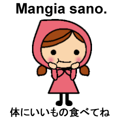 Stay healthy in Italian / Japanese