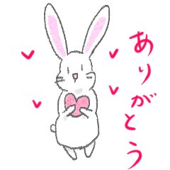 Use it everyday! Sticker rabbit