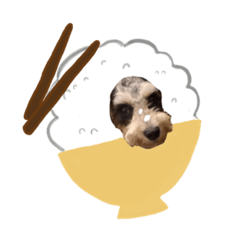 Kome Sticker KOME-Schnauzer - Stiker LINE | LINE STORE