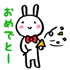 Smile rabbit Japanese