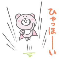 Daily life sticker of the pink bear