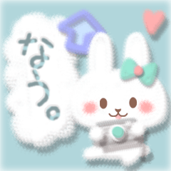 Mr. soft cute rabbit