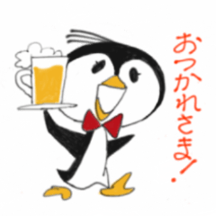 Beer Penguin