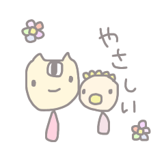 3eyechan yasashii sticker 1