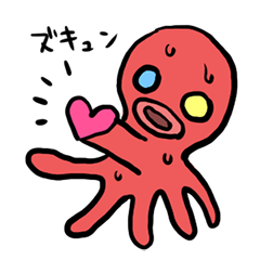 Octopus of Kansai accent.