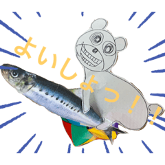 TuNa_20200312184453