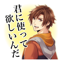 萌えっとスタンプ Line スタンプ Line Store