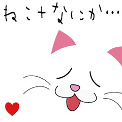 Cat + Somethings