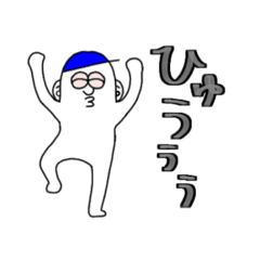 アオ帽子くん Line スタンプ Line Store アオ帽子くん Line スタンプ Line Store