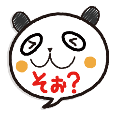 동물 365 (일본어)