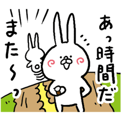 Good Bye Line Stickers Line Store