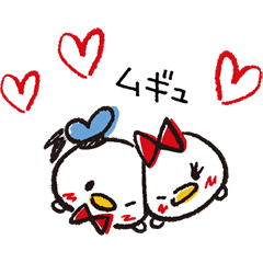 Disney Tsum Tsum Sketch Style Line Stickers Line Store