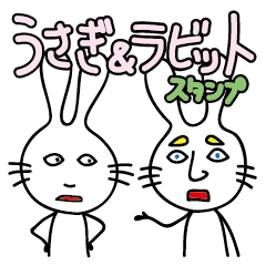 Two rabbit.