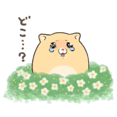 Crybaby Ki-chan Spring Fluffy Sticker
