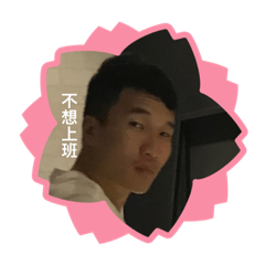 蚊輸訓蛔豹裙阻2