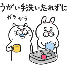 目付きの悪い猫 動く2 Line スタンプ Line Store