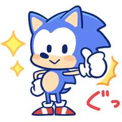 Sonic cute emoji