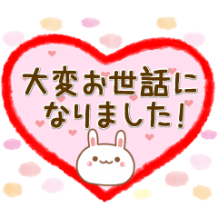 Hrys さん制作のlineクリエイターズスタンプまとめ Stamplist