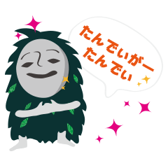 miyakojimaSticker