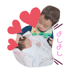 Asuka_20200313001916