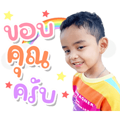 OMAMNO1